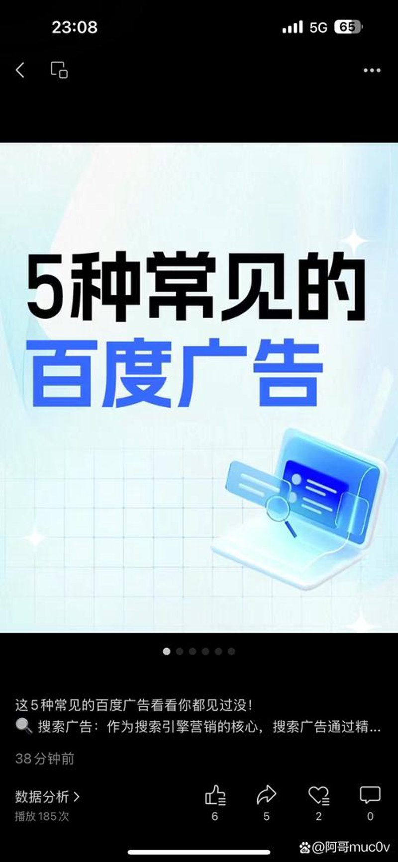 活动策划执行：打造惊喜不断的企业名片