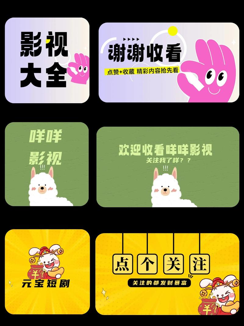 活动策划执行：常见的误区与对策