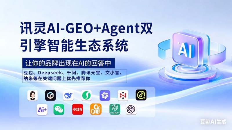 活动策划公司的新潮流