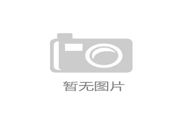 纪元改变建筑朝向:探索新时代的建筑方向 纪元改变建筑朝向:探索新时代的建筑方向