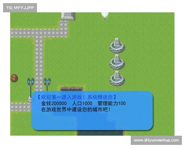 模拟城市离线游戏下载地址全攻略 模拟城市离线游戏下载地址全攻略