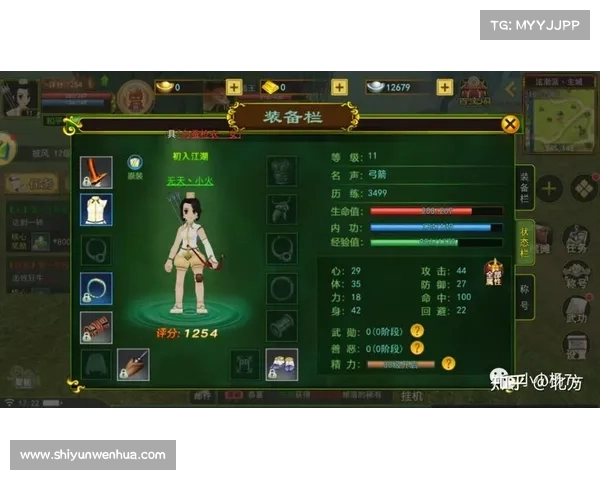 热血江湖手游前期攻略_热血江湖手游新手玩什么职业:热血江湖手游攻略:新手入门指南与前期成长策略 热血江湖手游前期攻略_热血江湖手游新手玩什么职业:热血江湖手游攻略:新手入门指南与前期成长策略