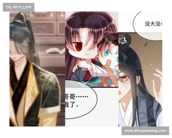爹爹 攻略 爹爹 攻略