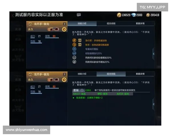 穿越火线手游账号(如何注销穿越火线手游账号:穿越火线手游账号交易,诚信平台,安全可靠) 穿越火线手游账号(如何注销穿越火线手游账号:穿越火线手游账号交易,诚信平台,安全可靠)
