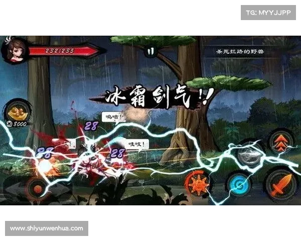 自创武功手游—能自创武功的单机游戏:武林绝学谱:指尖弹指间 自创武功手游—能自创武功的单机游戏:武林绝学谱:指尖弹指间