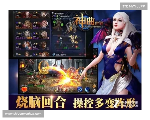 解锁掌上乐趣:手游软件推荐指南 解锁掌上乐趣:手游软件推荐指南