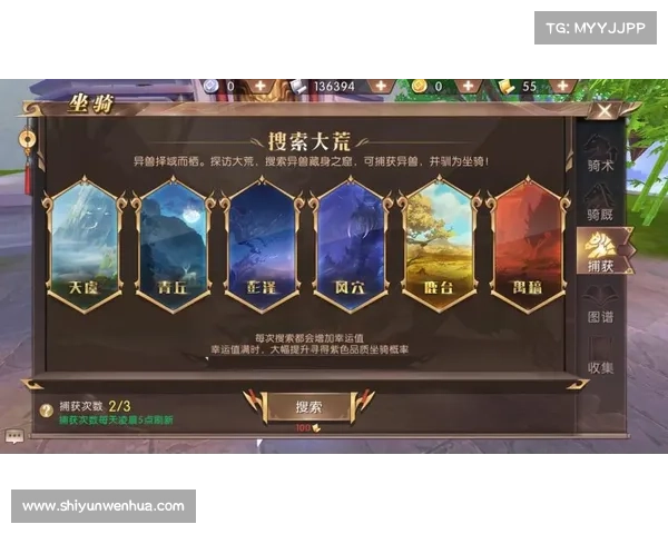 轩辕传奇手游魔方,轩辕传奇手游魔方需要多少金票:轩辕魔方:开启传奇新时代,解锁无限可能 轩辕传奇手游魔方,轩辕传奇手游魔方需要多少金票:轩辕魔方:开启传奇新时代,解锁无限可能