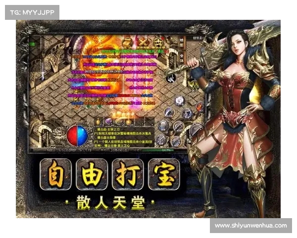 霹雳传奇手游、霹雳手游官网:征战霹雳世界,体验传奇无限 霹雳传奇手游、霹雳手游官网:征战霹雳世界,体验传奇无限