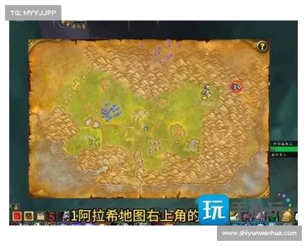 魔兽世界切换地图视角新技巧 魔兽世界切换地图视角新技巧