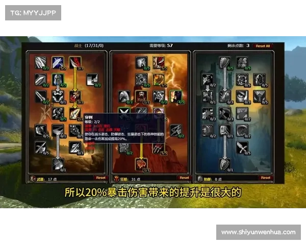 魔兽世界战士职业技能升级攻略 魔兽世界战士职业技能升级攻略