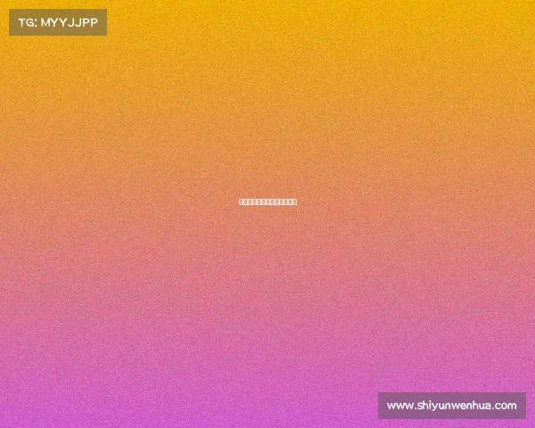 燃擎开黑电竞房邀你组队超神