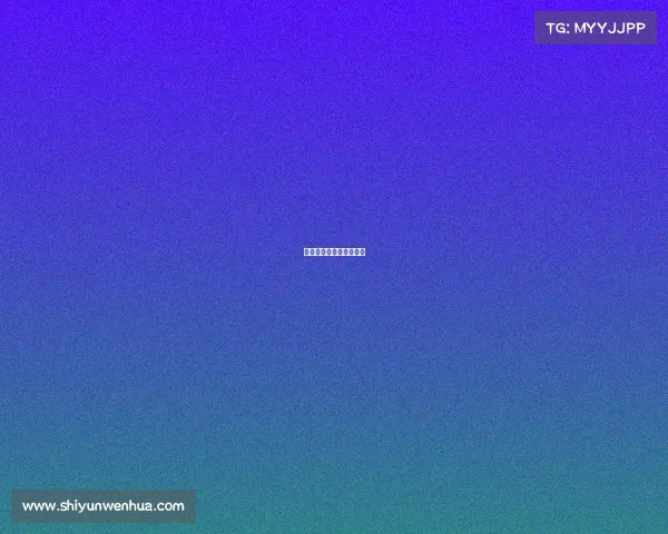 海棠文化海棠线上文学城