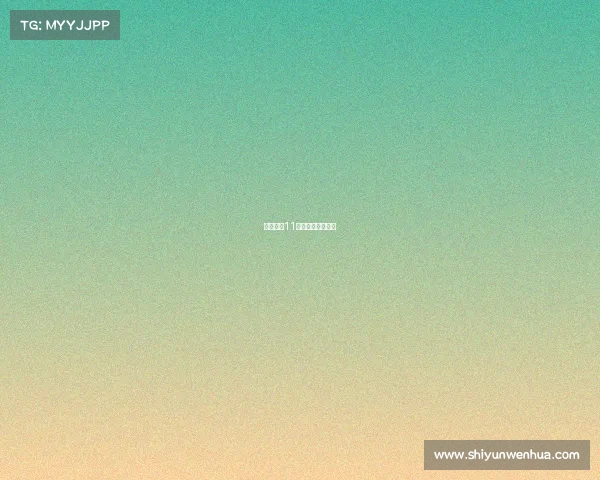 电子竞技11连败电子竞技输赢