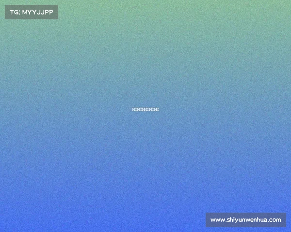 电子竞技世界杯英雄联盟