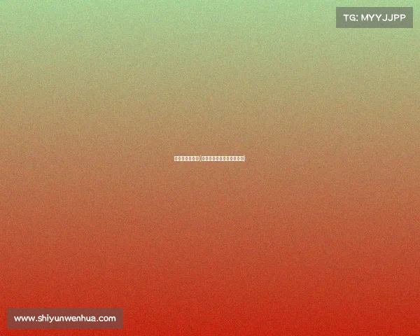 电子竞技小学期(电子竞技课程安排是怎样的) 电子竞技小学期(电子竞技课程安排是怎样的)