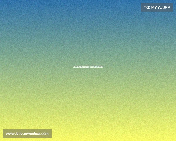 电子竞技有哪些科研成果,电子竞技有哪些专业 电子竞技有哪些科研成果,电子竞技有哪些专业