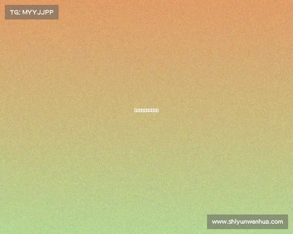 电子竞技技能陪练平台