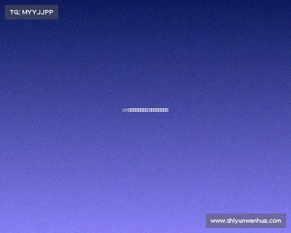 cn电子竞技保留节目;电子竞技电视频道