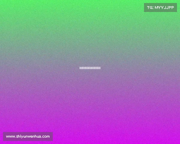 中国第一电子竞技学院是本科吗