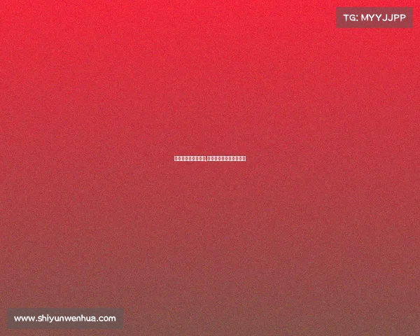 有关电子竞技的专业,《电竞三十六行新江湖》