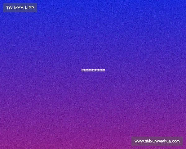 电子竞技圈粉丝电竞圈粉丝叫什么